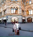 Фотография Ободянской Светланы