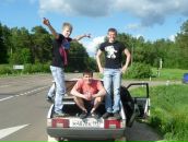 Александр Панов фотография #23 (источник - https://vk.com/id1037726)