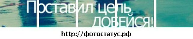 Андрій Держило фотография #13 (источник - https://vk.com/id27563819)