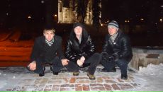 Фотография Башкирева Сергея