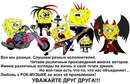 Віталік Лугвіщик фотография #38 (источник - https://vk.com/id147853811)