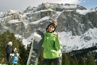 Фотография Кармановой Александры