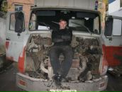 Фотография  