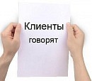 Алена Коцюба фотография #24 (источник - https://vk.com/id143427480)