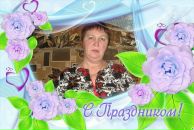 Фотография Фоминой Елены