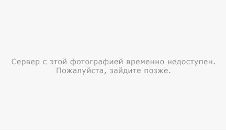 Сергій Карвацький фотография #34 (источник - https://vk.com/id73200912)