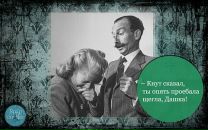 Олекса Ліштаба фотография #48 (источник - https://vk.com/id67920928)