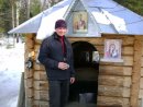 Фотография Fomichev Ромы