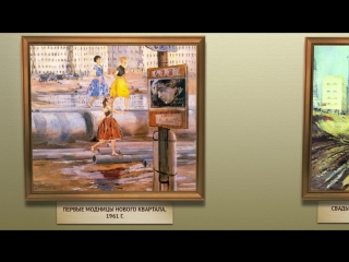 Главный лирик советской живописи