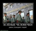 Анна Чернова фотография #19 (источник - https://vk.com/id530342)