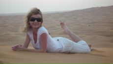 Фотография Елисеевой Анны