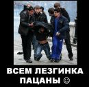 Фотография Ефимова Артура