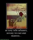 Арінка Орлова фотография #36 (источник - https://vk.com/id80069087)