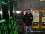 Вова Куйбіда фотография #35 (источник - https://vk.com/id98918821)