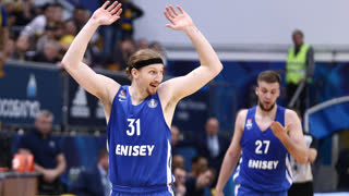 28/4/19 | Данк Майкла Брузевица в матче против Автодора