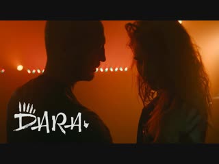 Премьера клипа! alt DJ feat DARA - Ты проиграл (Game Over) ft.