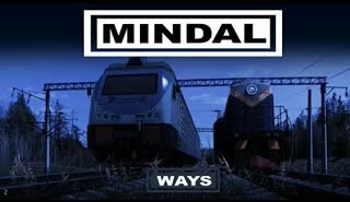 МИНДАЛЬ - ПУТИ