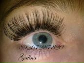 Галина Вольная фотография #6 (источник - https://vk.com/id87209545)