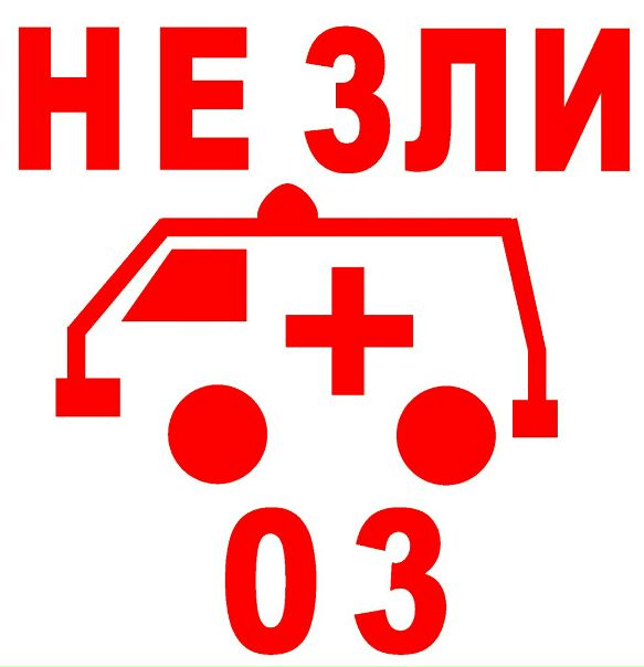 Дмитрий Морозов фото №1