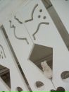 Семён Чегетов фотография #10 (источник - https://vk.com/id1175716)