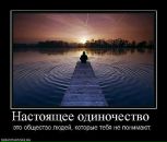 Просто Рамиска=) фотография #28 (источник - https://vk.com/id155554219)