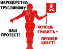 Артур =13= фотография #29 (источник - https://vk.com/id83851760)