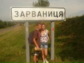 Діма Калин фотография #31 (источник - https://vk.com/id69503426)