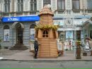 Іванка Ільниціка фотография #42 (источник - https://vk.com/id75283135)
