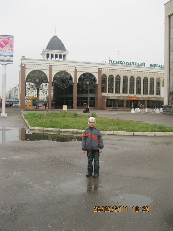 Дмитрий Фокин фотография #31