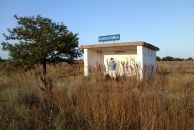 Фотография Скороходова Андрея