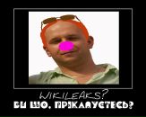 Іван Гокін фотография #2 (источник - https://vk.com/id6126453)