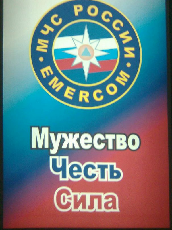 Александр Чертилин фотография #42
