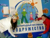 Фотография Левиной Ксении