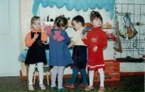 Фотография Ковой Арьи