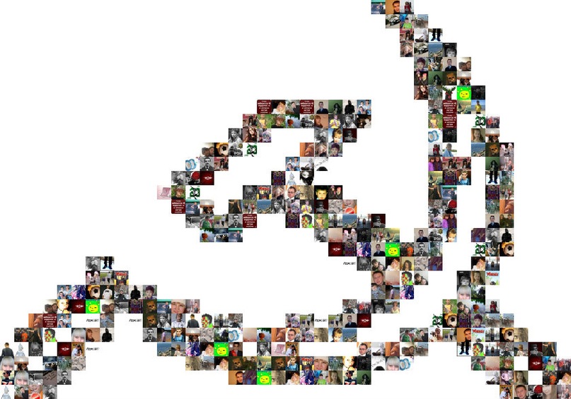 Серега Кутузов фотография #26