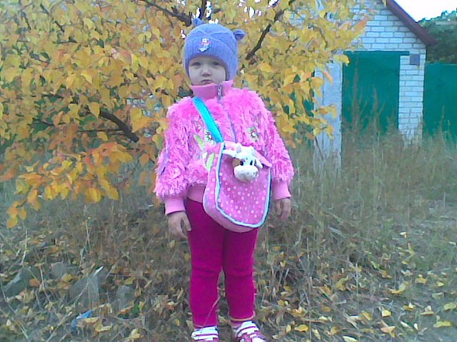 Надежда Рогова(пирогова) фотография #44