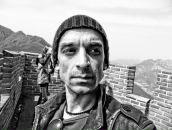 Фотография Tsunami Mitich