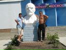 Іван Гнідий фотография #27 (источник - https://vk.com/id91172335)