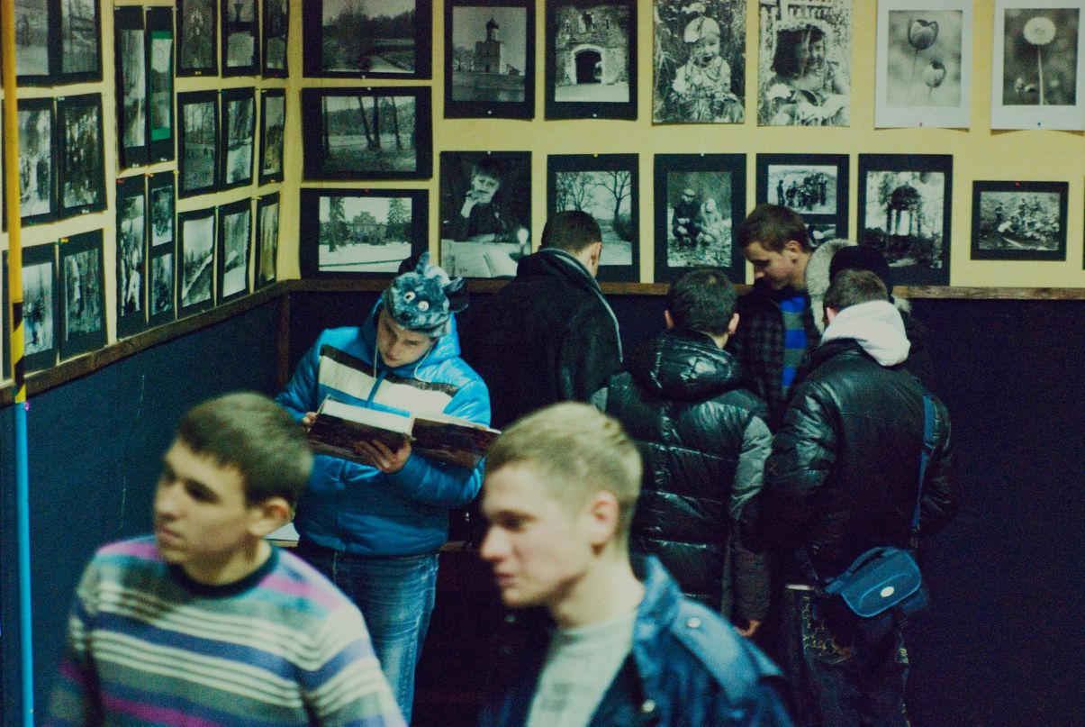 Руслан Ищенко фотография #43