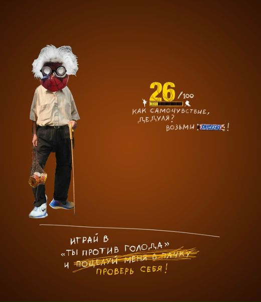 Игорь Ширин фото №13