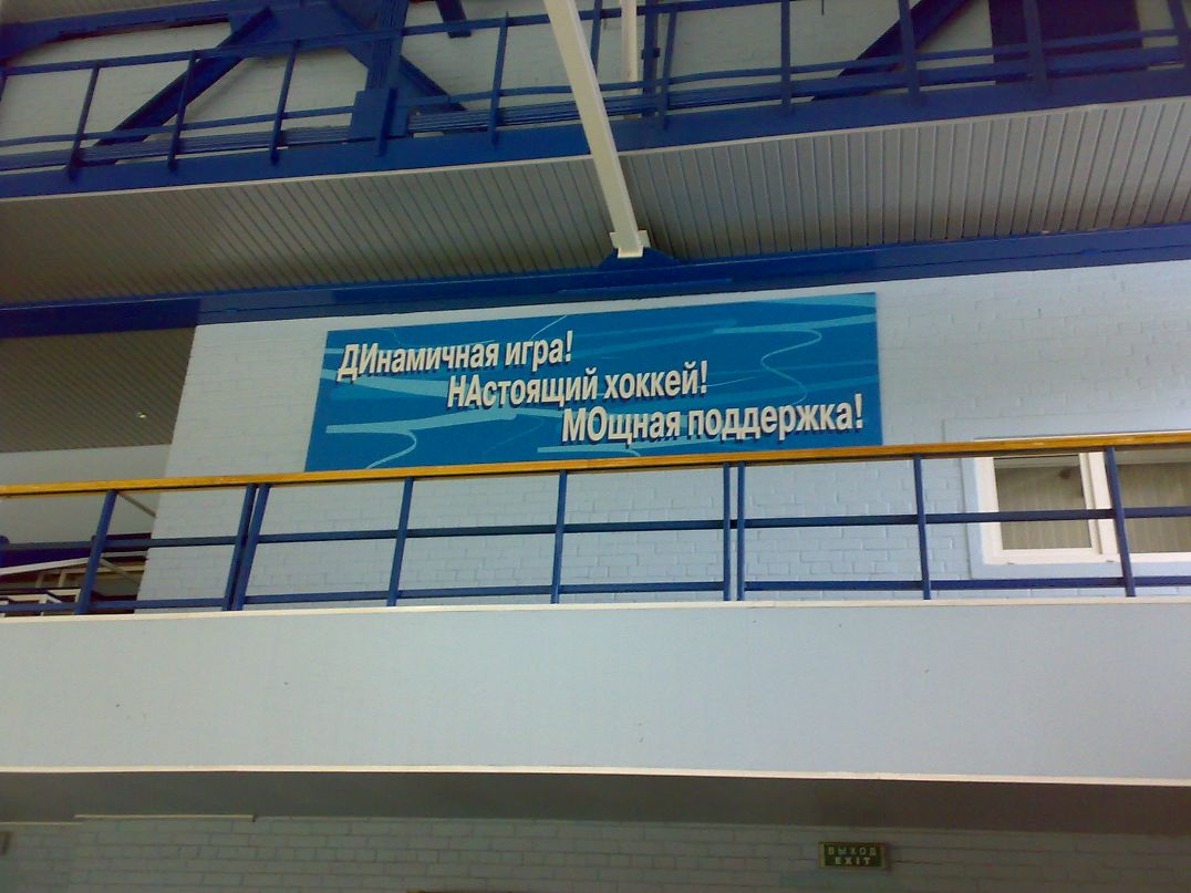 Лёня Молошников фотография #43