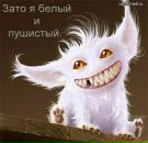 Станіслав Качур фотография #3 (источник - https://vk.com/id131842133)