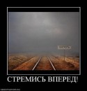 Софія Борецька фотография #50 (источник - https://vk.com/id44366419)