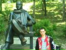 Дмитрий Полющенко фотография #1