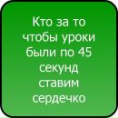Денис Приймак фотография #6 (источник - https://vk.com/id153099861)