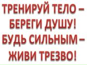 Андрій Ткач фотография #36 (источник - https://vk.com/id133966263)