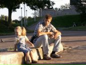 Фотография Стефаненкова Станислава