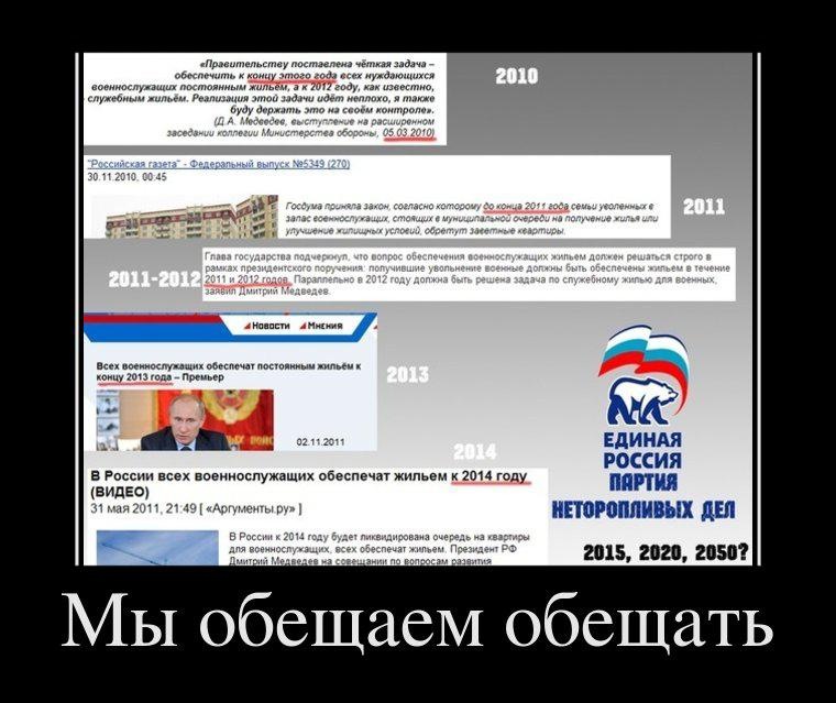 Сергей Постников фотография #27