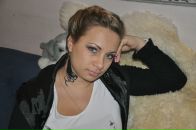 Фотография Новиковой Дарьи