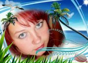 Фотография Климиной Ириши